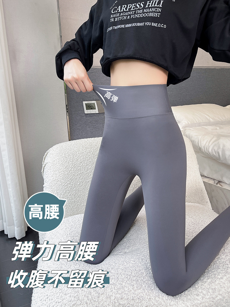 Shark Pants for Women, Summer Seamless Leggings, High-Waisted Slimming Butt-Lifting Yoga Pants, Fitness Safety Shorts