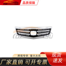 �m�ñ���2013 ˼�K�CU5/6�оW 71122/23/24/25-TL0-G