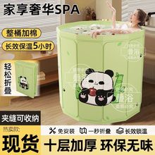 �ⰲ�b��������Ͱ���ۯB����ϴ��Ӵ�̖�Ӻ�ԡͰ�냺��Ӿ