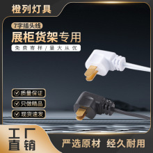 7�ֲ��^�A��һ��܉��ȡ��^���܉�ӟ�12V/24V��늉�ʹ�ß􎧽��^