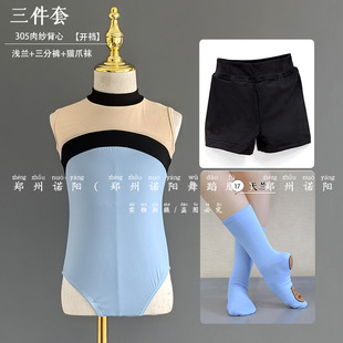 �ļ����䃺ͯ�赸���ك�������Ůͯ�����B�w�����I���������Iƴ��