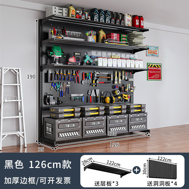 Estante de tablero de agujero Estante de almacenamiento de herramientas de hardware vertical de piso Equipo deportivo Estante doméstico sin perforación de metal