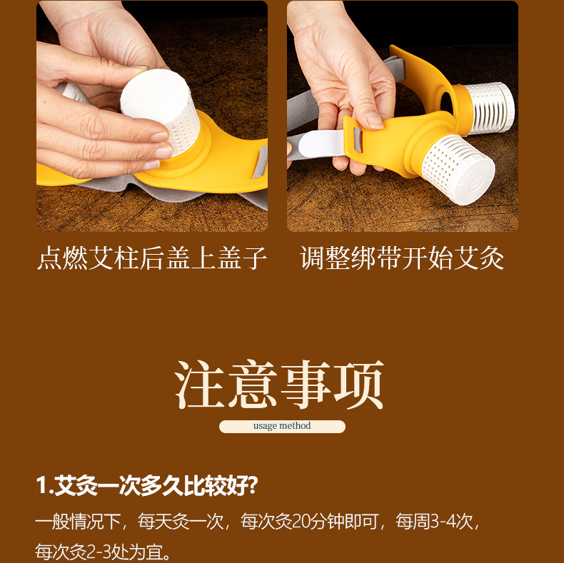Eye Moxibustion Apparatus Eye Moxibustion Fumigation Apparatus Eye Moxibustion Box Eye Massage Care Warm Moxibustion Apparatus Silicone Moxibustion Moxibustion Moxibustion Tools de