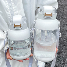 大容量运动塑料杯女生便携背带大肚杯学生户外随手太空茶隔喝水壶