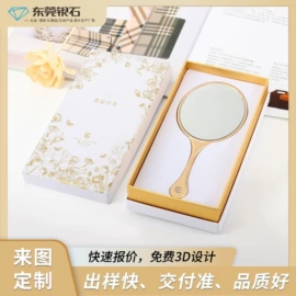 钥匙扣及钥匙扣配件;临时停车牌;金属工艺品