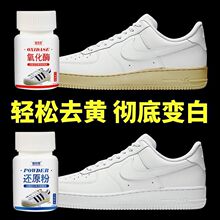 �۠�������ø�۰�����С��Ь��ϴ��ؐ���^��ϴЬ߅Ь��߀ԭ����Ʒ