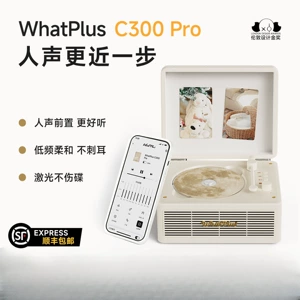 WhatPlus C300Pro CD Player App Version Bluetooth Speaker CD Record Player CD Player Gift