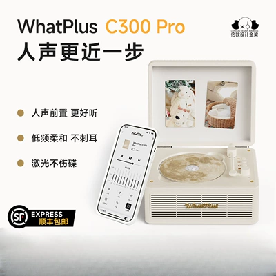 Player CD Player Gift — Car CD player