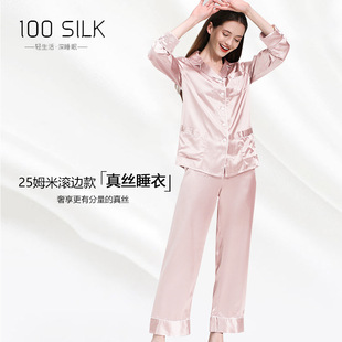 �羳�¿�25ķ���ذ���z˯��100%ɣ�Q�zv�IŮʿ�Ҿӷ����b���R�d