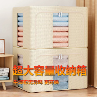 �����ռ{�мӺ�ţ��ˇ�����������·��ռ{���ۯB�ټ{�䃦����]