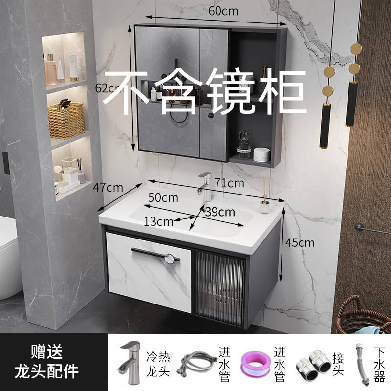 gabinete de baño combinado gabinete lavabo espacio aluminio tablero de fibra de carbono lavabo pequeño tipo lavabo