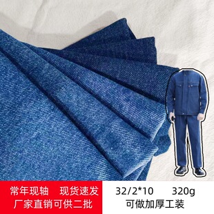 10*7�����{ţ�в��ϴ���б�yȫ��ţ�����ϳ��ڸ߼��ڱ���ţ�в�