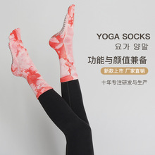 ��Ʒ�٤�m�ﶬ����Ⱦ�u׃��ָ��ָС�ȷ����c�z�҃Ƚ����m�F؛