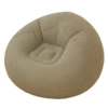 Gray-single flocked inflatable sofa (bag)