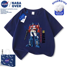 NASA׃�ν����������ļ��¿���ͯ���޿�ͨ�������t���д�ͯ����