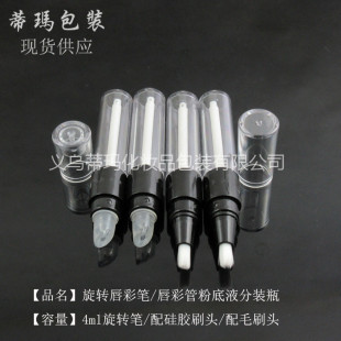 �S�ҬF؛����4ml�nʽ�������D�Pëˢ/���z�^ע�����Dʽ���y�P���l