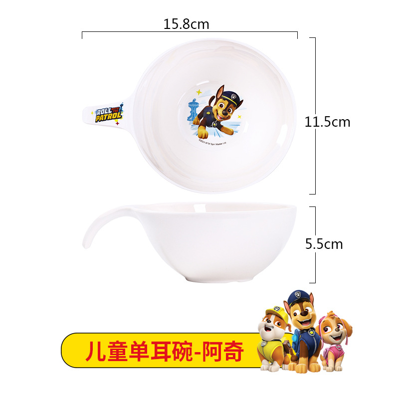 Single ear bowl-Archie 3D