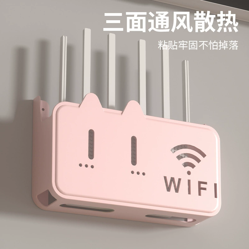 Беспроводные WiFi настройки ТВ настройки, дороги, настройка стойки свободной от пробивки хранилище коробка настенная декоративная блокирующая коробка