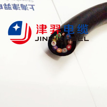 廠家批發 液位傳感器導氣管電纜 耐酸鹼屏蔽電纜