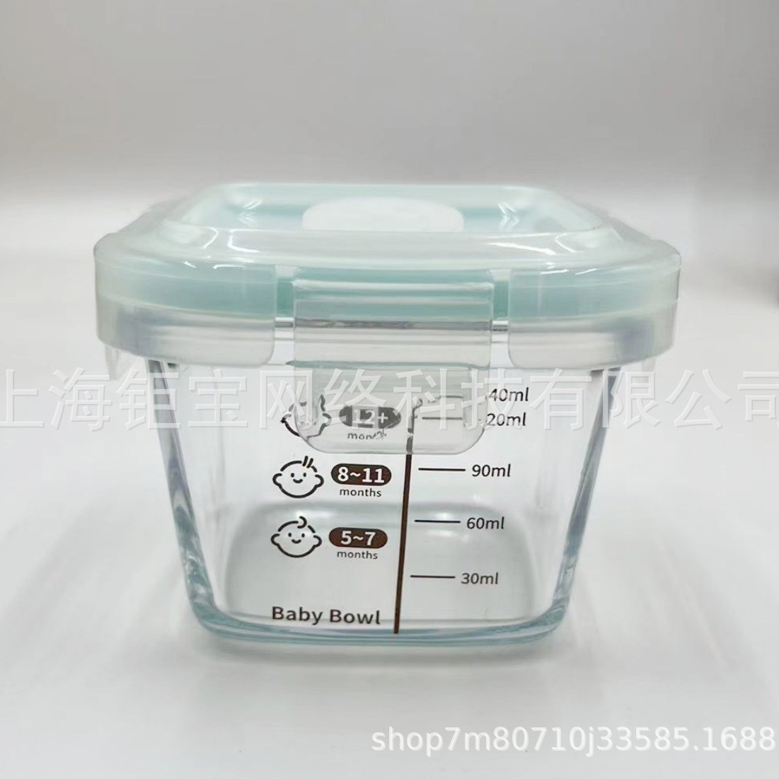 Bebés y niños de alta escala de borosilicato caja de alimentos de vidrio tazón de alimentos de grado alimenticio caja de almuerzo fresca caja de comedor al por mayor