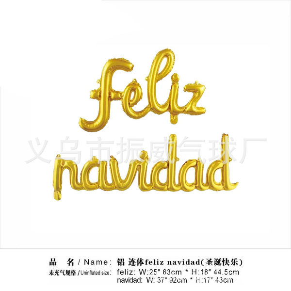 Cross -border new Western Conjunction Christmas Happy Letter…