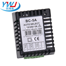 BC-5A��늳س�������Ͱl늙C�M�������ƿ��������12V/24V