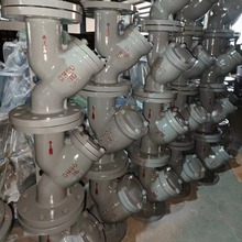 GL41H-16C铸钢法兰Y型过滤器型号规格尺寸参数 GL41H-10C