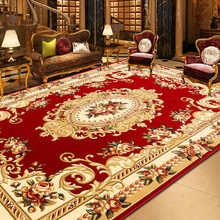 万腾客厅地毯欧式加厚大沙发茶几毯纯手工雕花家用卧室床边毯地垫