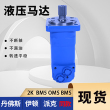 ����˹�[���R�_OMSS100 - 151F0536�o�S��Һ���R�_���D106���R�_