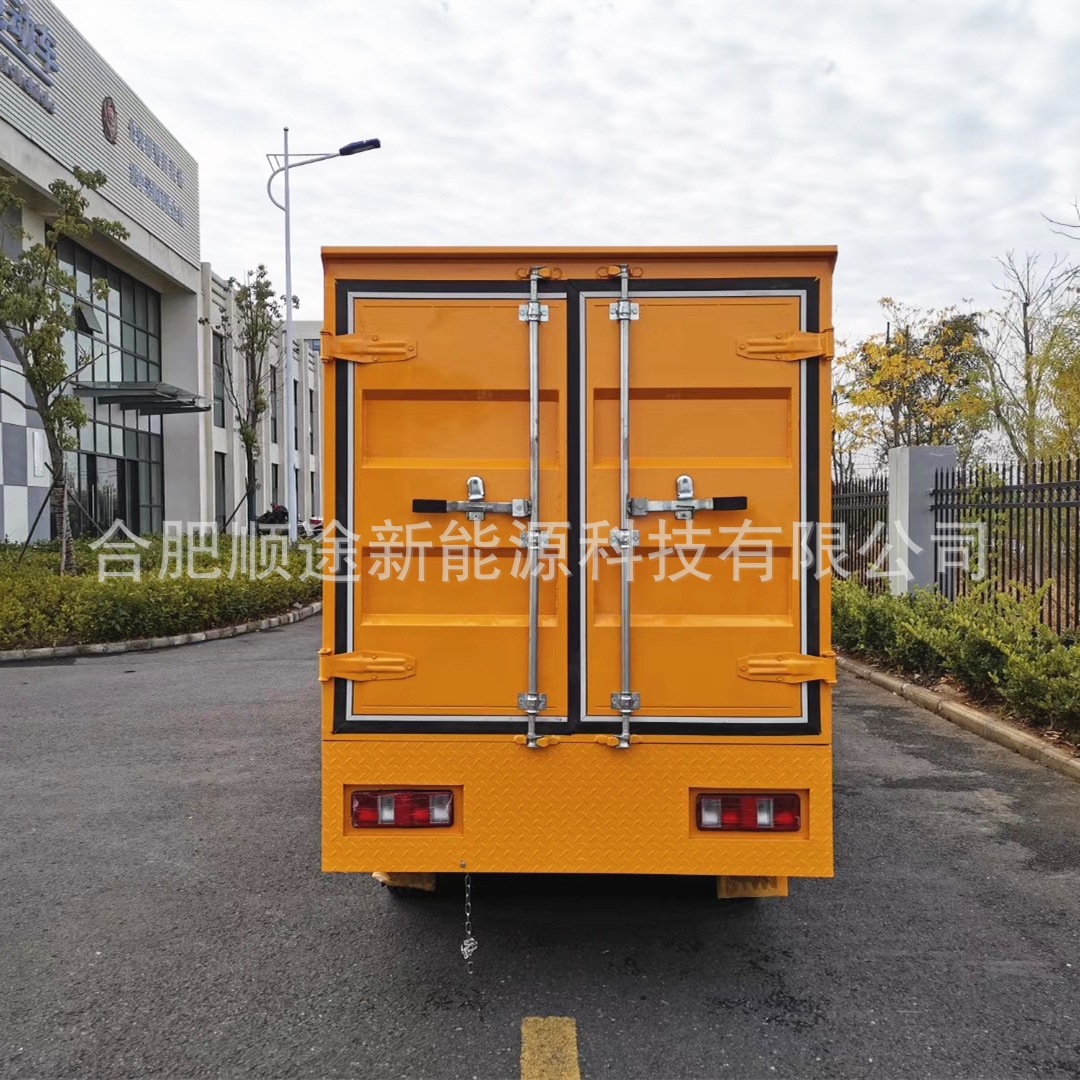 ˳ֵ綯Ͳͳŵ綯ͷʽ綯