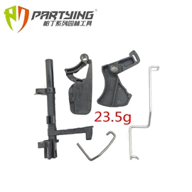 其他园林工具;割草机;油锯