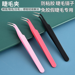 ���P�������~���߲�ɫ�ֹ�С�A�������N�����ֱ�^���^���߽�ë