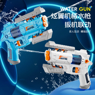 �羳�¿���׃��ˮ���ք��B�l�߉�������ˮ����ͯˮ��������l