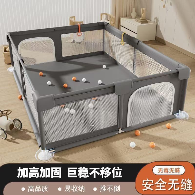 Foldable Infant Fence 0-3 Years Old Children's Fence Living Room Home Floor Game Guardrail Anti-Fall Fence