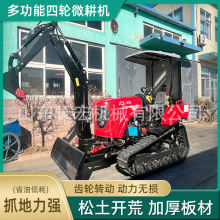 80�R�������C�Ď�ʽ΢���C�����C�r��С�Ͳ���ˮ�����ø�����ؙC