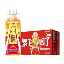 �|�i���500ml*24ƿ�����ƿ�S�����\�ӹ�����������Ʒ���l