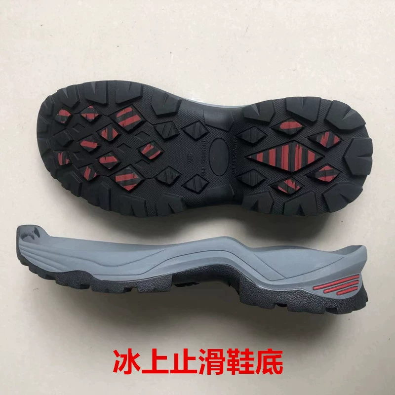 Резиновая подошва с противоскользящим покрытием для льда Антистатическая защита труда для отдыха Подошва для вторичного литья Подошва с противоскользящим покрытием для льда