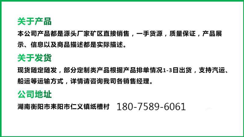 O1CN01PQcSoU2M0ssJONvzm_!!2211