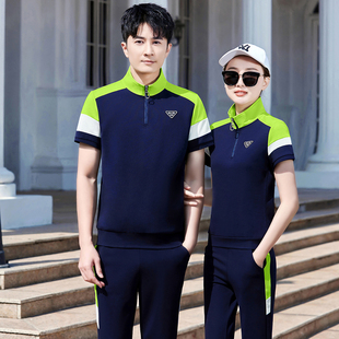 2024 summer new men's short sleeve stand collar trousers color matching group couple sweater running sportswear suit women