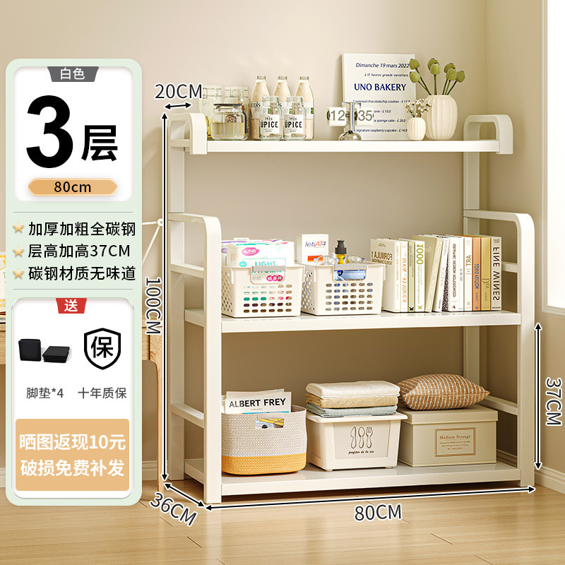 Estante de tablero de agujero junto al escritorio Estante de almacenamiento multicapa de piso a techo Estante multifuncional para sala de estar doméstica Estante de almacenamiento de artículos diversos