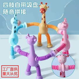 减压玩具;下水;呼拉圈