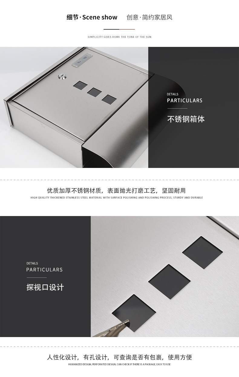 信箱_05