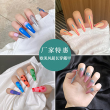 清仓欧美风速贴甲片美甲片跨境假指甲贴片穿戴甲press on nails