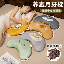 �ļ����zȫ�w�������^�o�i׵��˯�߳���˯�X�����w��о��о�o�i��