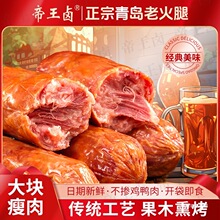 �����u�������u�ϻ���Ѭ�������c��ʳ��ʳ�����c��ͻ����ֹ��c��
