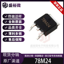 78M24 �NƬ TO-252 늉�35V ���Է�����(LDO) �����· ���a �F؛