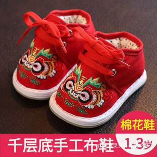 ���^Ь�냺�W��Ь�����ֹ���Ьһ�ܚqŮ���ϻ��^�ļ���tɫ�ܚqЬ