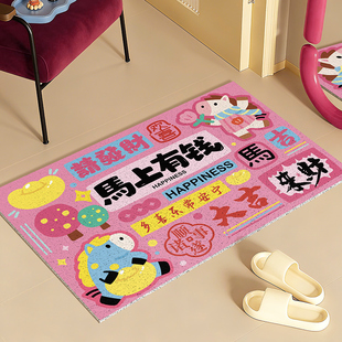 ��������T�؉|�����T�ڲ����_�|�M�T�ɲü����m�_�|PVC�zȦ�؉|