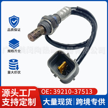 39210-37513�����ִ�����������������234-4191�������䳧��ֱ��