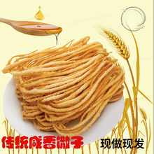 ֹخaըּζɢӂyʳ黨ɽ|